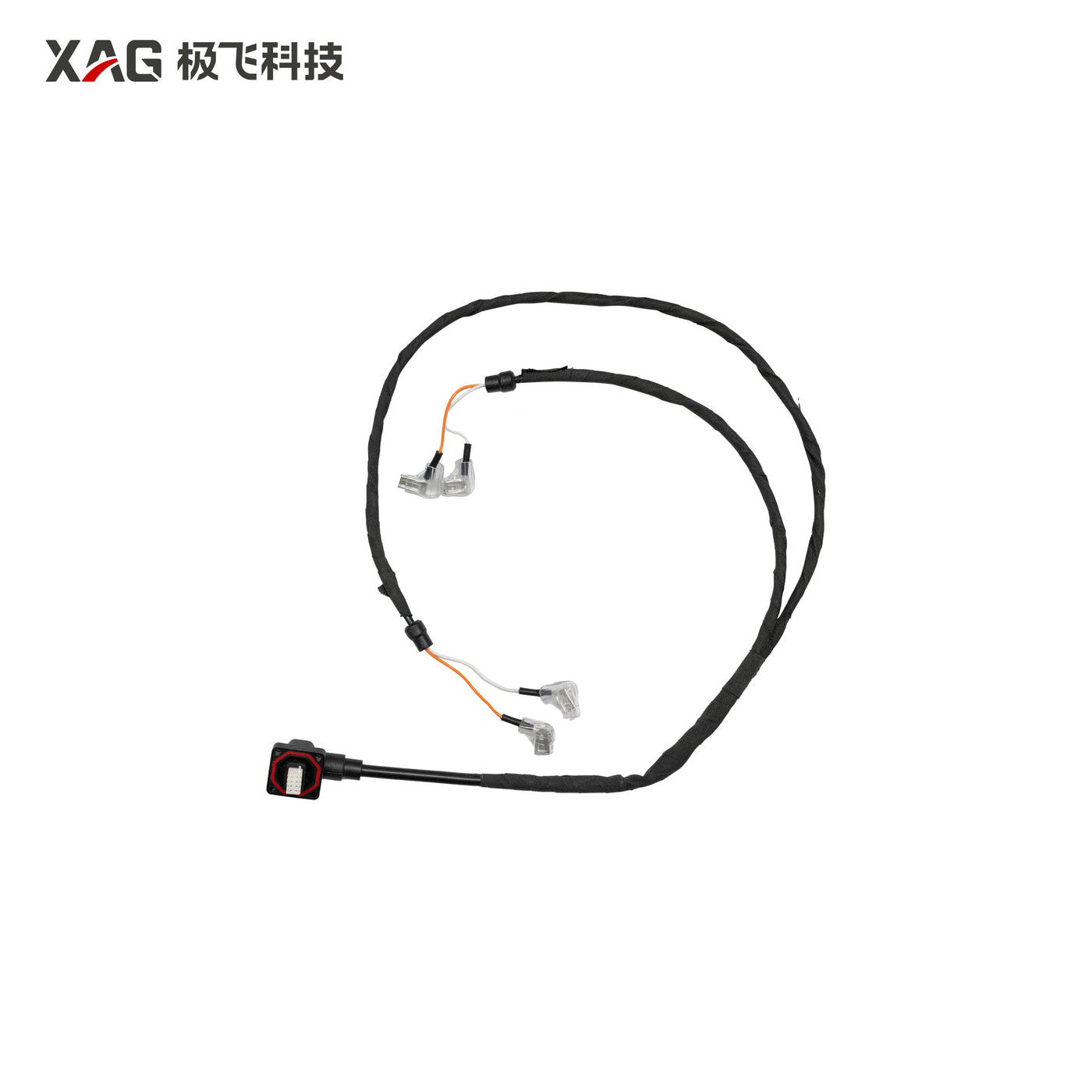 Battery communication cable